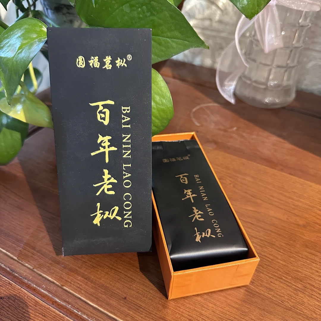 武夷岩茶 百年老枞