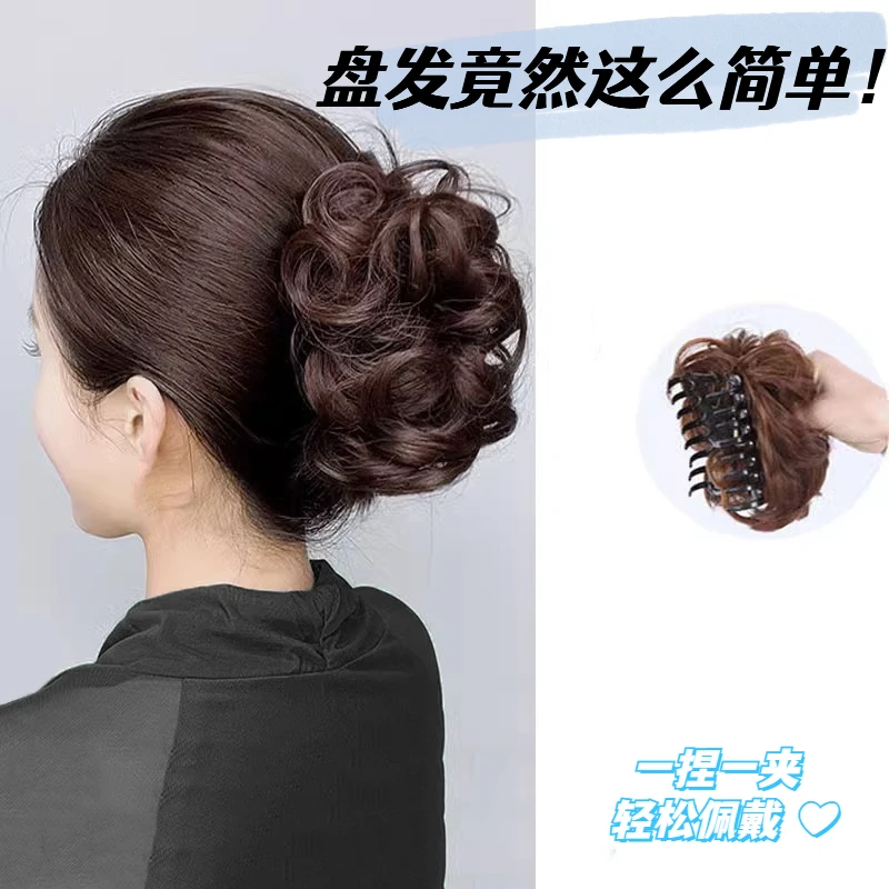 盘发花苞假发女新中式抓夹发包盘发神器卷发圈蓬松自然夹子假发包