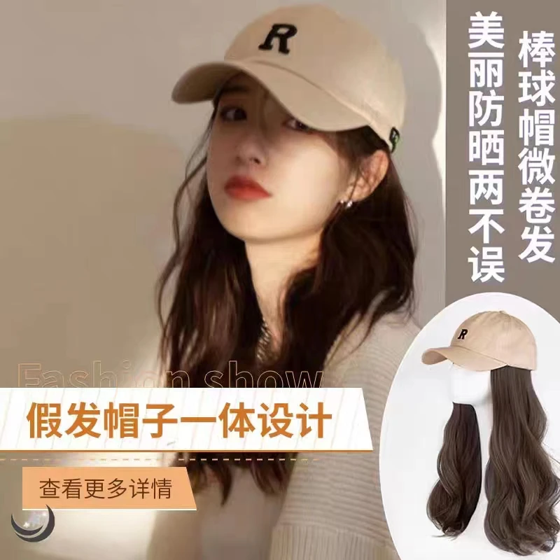 R标假发帽子一体仿真大波浪假发帽子假发字母帽新版全头套假发