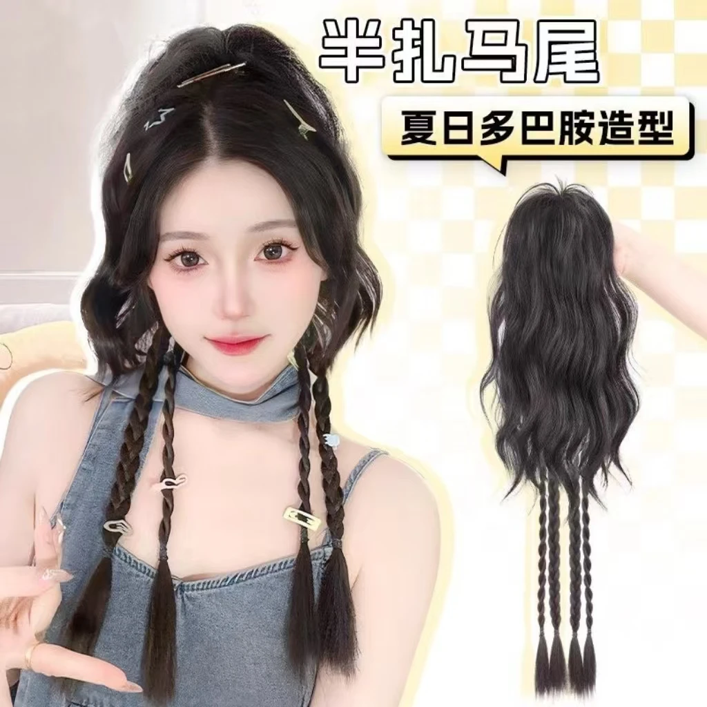 半扎马尾抓夹假发辫子女长发仿真发甜酷辣妹高马尾拳击辫瀑布假发