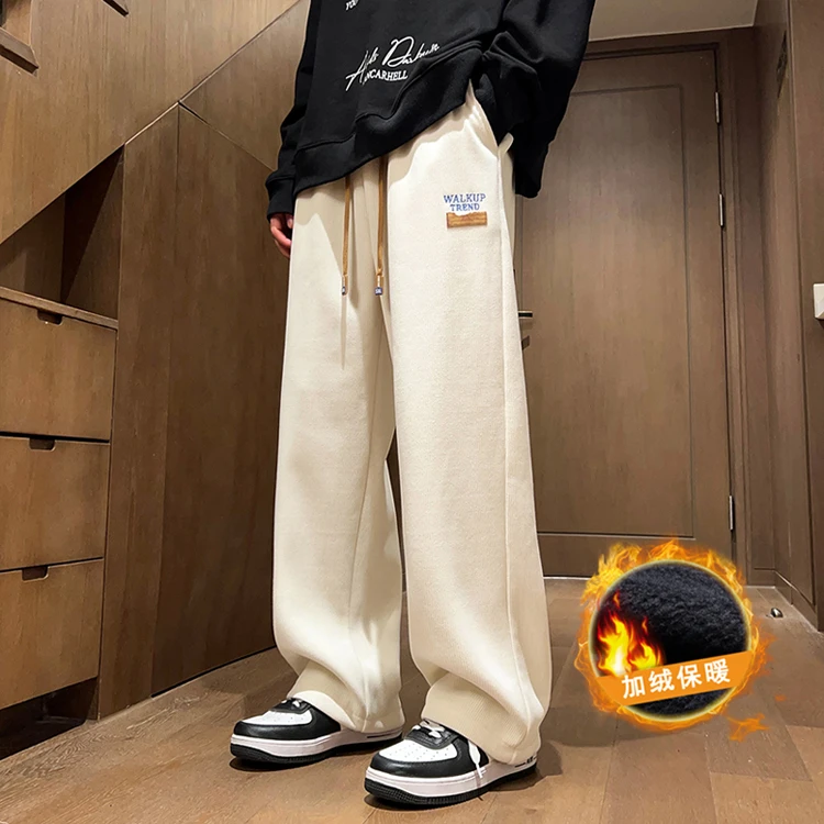 冬季加绒加厚休闲长裤子男潮流宽松直筒欧棉绒青年百搭运动卫裤男