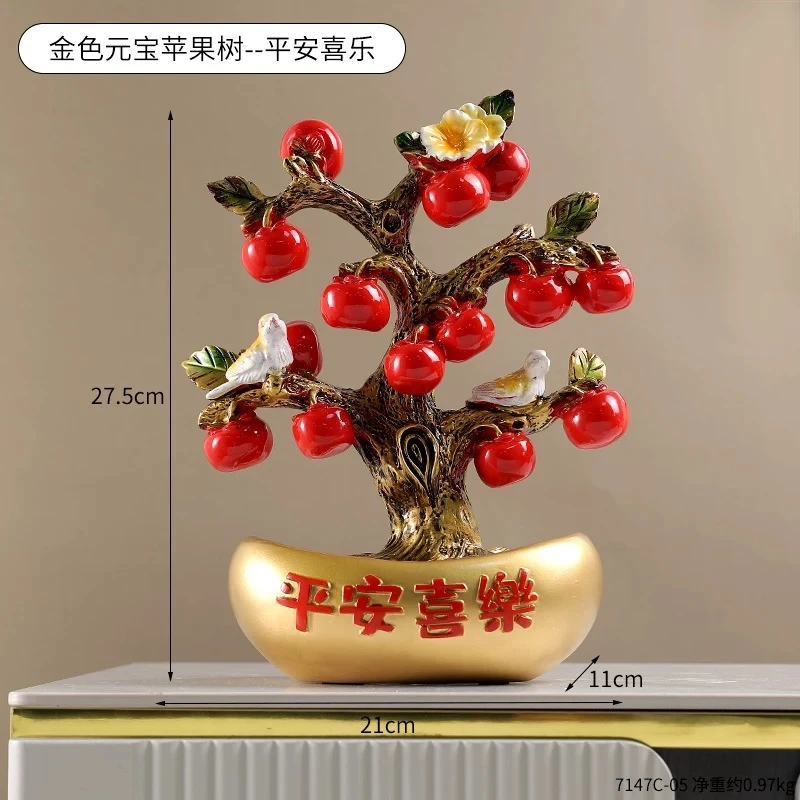 平安喜乐入户玄关流沙画摆件高级感客厅酒柜装饰品新房子乔迁礼物