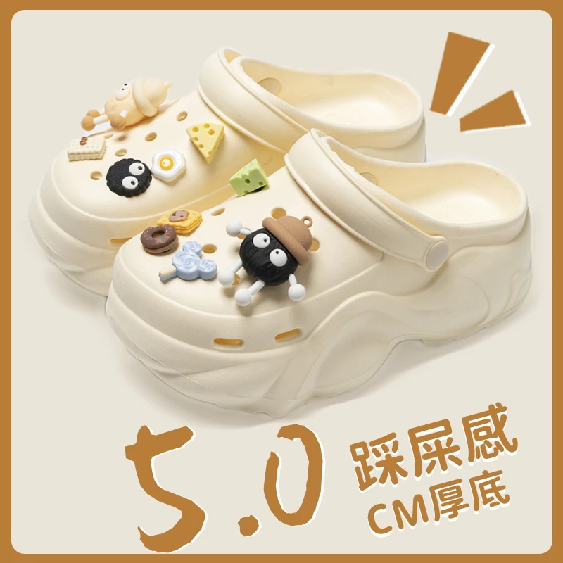 厚底增高洞洞鞋女款夏季外穿2024新款海边沙滩甜美舒适踩屎感凉鞋