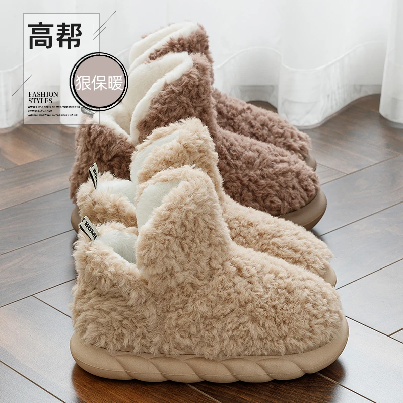 糖果雪地靴高帮棉鞋女士一脚蹬女鞋2024新款爆款厚底百搭棉拖鞋女
