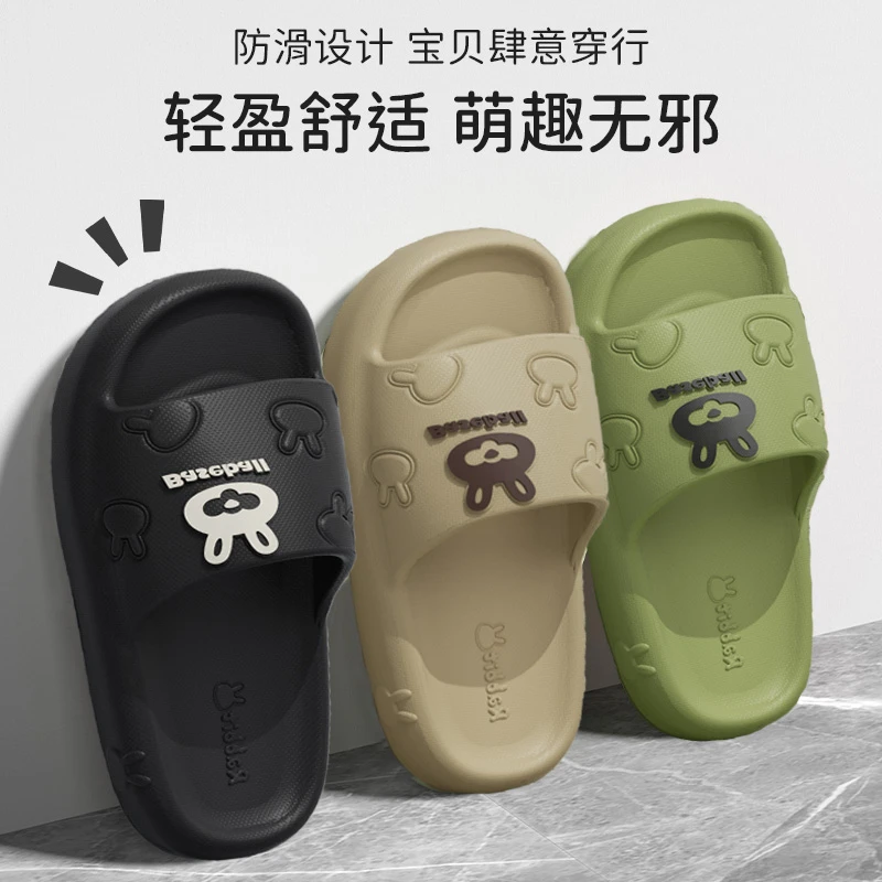 儿童拖鞋男童夏季外穿2025新款卡通亲子室内防滑中大孩宝宝凉拖鞋