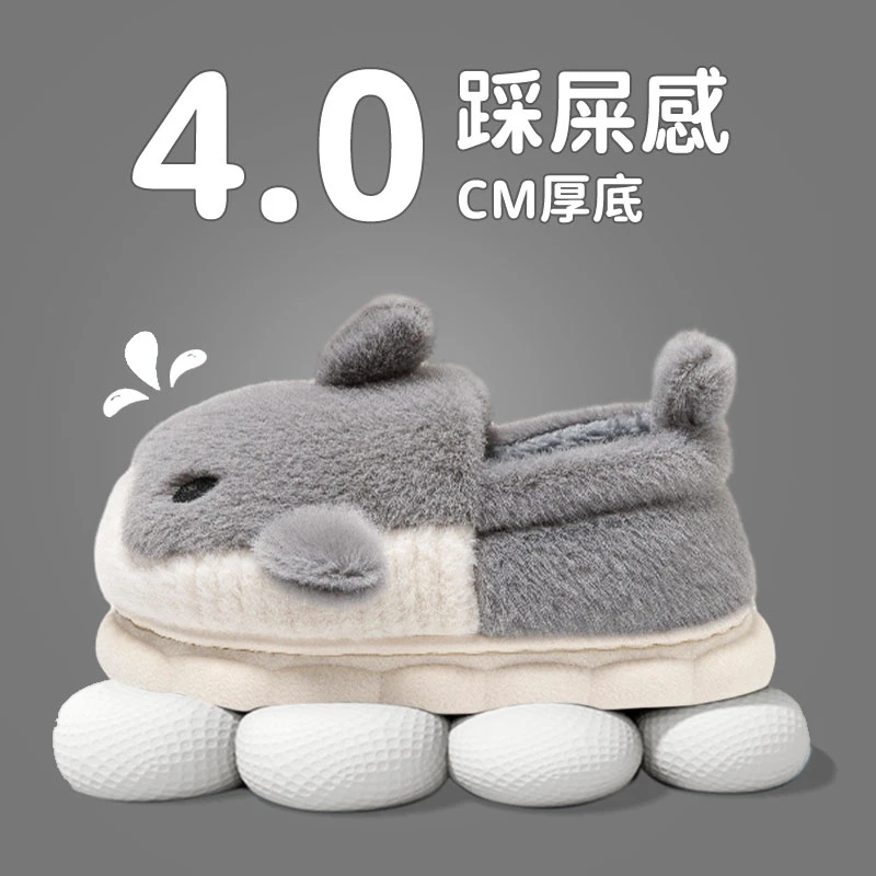棉拖鞋男士秋冬季2023新款室内家居可爱毛绒保暖包跟情侣棉拖外穿