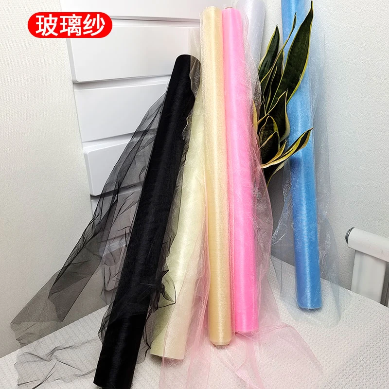 街卖小王子玫瑰花波波球包装网纱玻璃纱鲜花花束包装纱布气球装饰