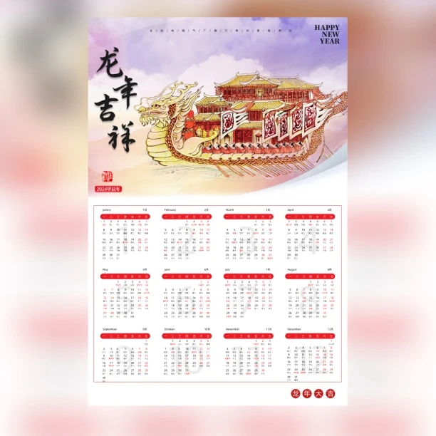 海上定制明信片 直播专属 第一批 双签名 一册