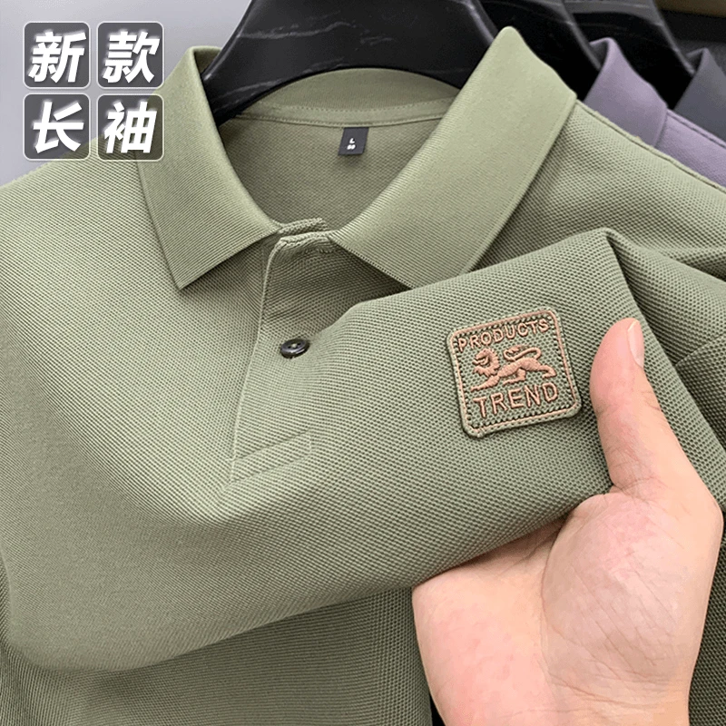 秋季新款高档男士长袖T恤纯色翻领POLO衫休闲大码中青年打底上衣