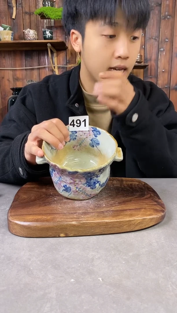 【闪购商品】陶瓷碗491福利