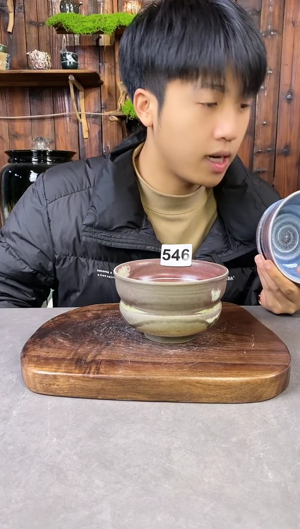 【闪购商品】陶瓷碗546