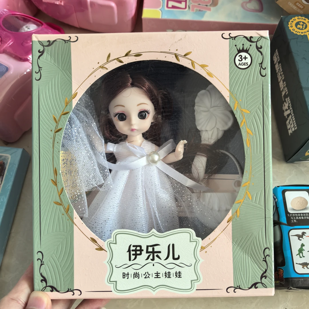 特价孤品芭比娃娃玩具