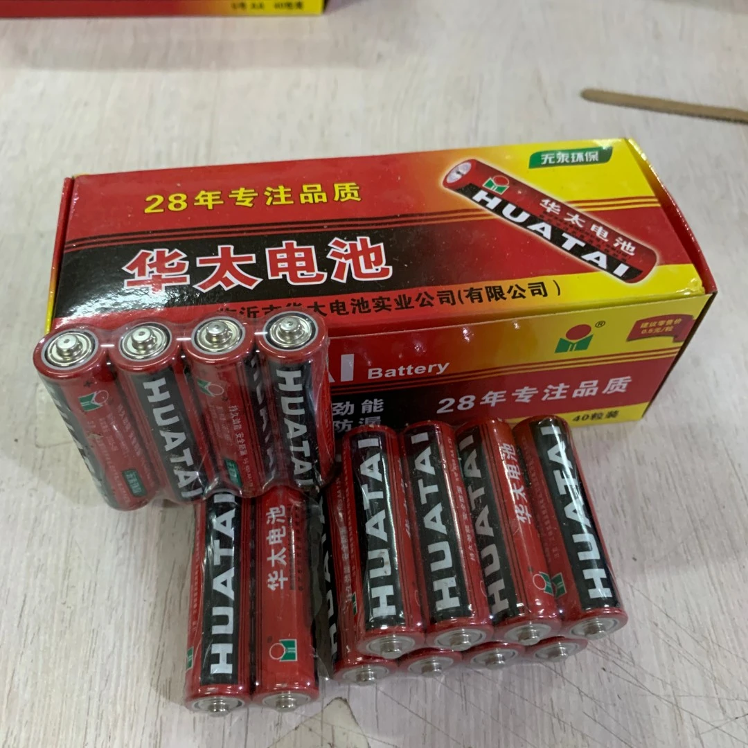 玩具专用5号碳性电玩具