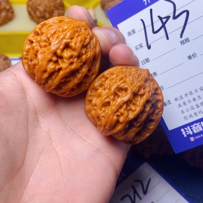 【闪购商品】桃核吊坠143