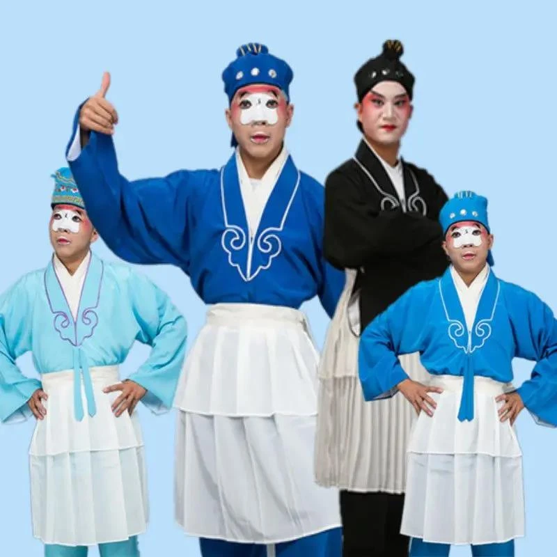 杂役京剧服装书童家丁小仓娃演出二武大郎小茶衣戏曲越剧古装丑角