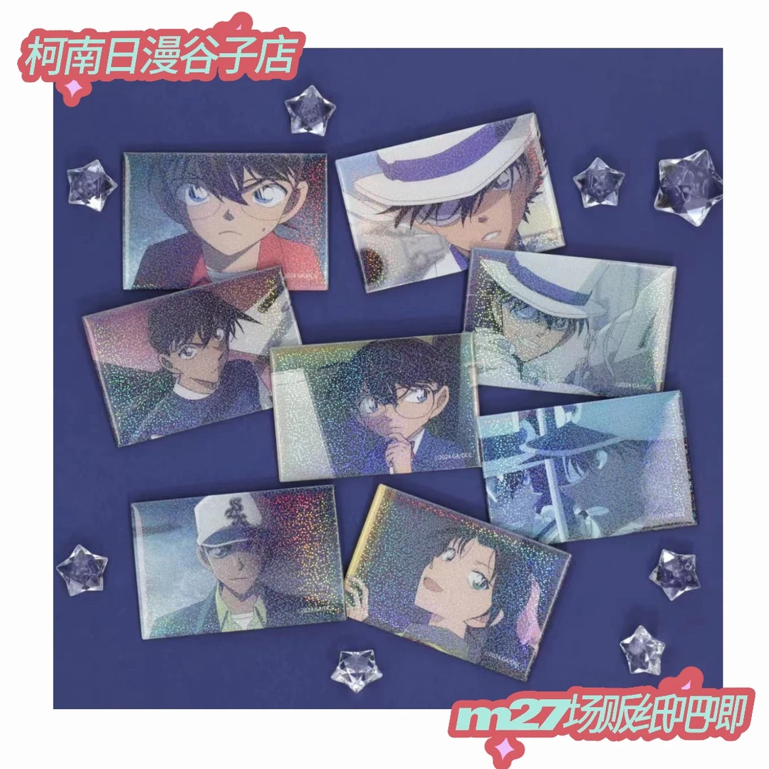 名侦探柯南M27场面写方吧唧盲盒代拆