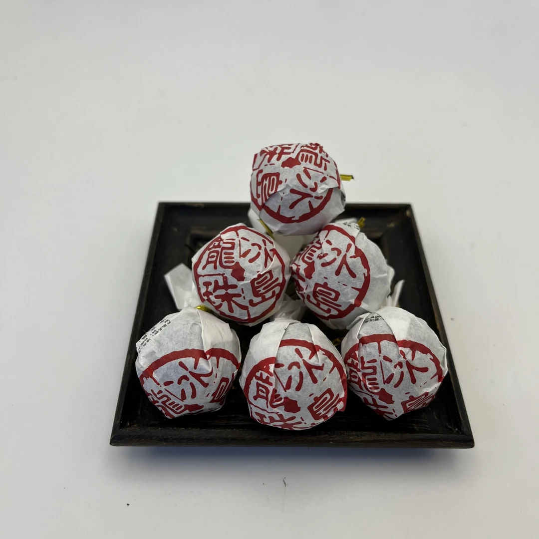 安岩优选 冰岛龙珠 生茶臻选 2018年 生茶 普洱茶 lw