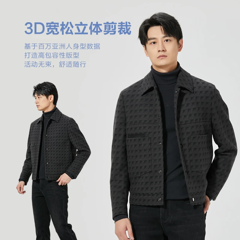 【绵羊毛/羽绒】利郎毛呢夹克男士B4DYR005针织舒适时尚保暖提花冬