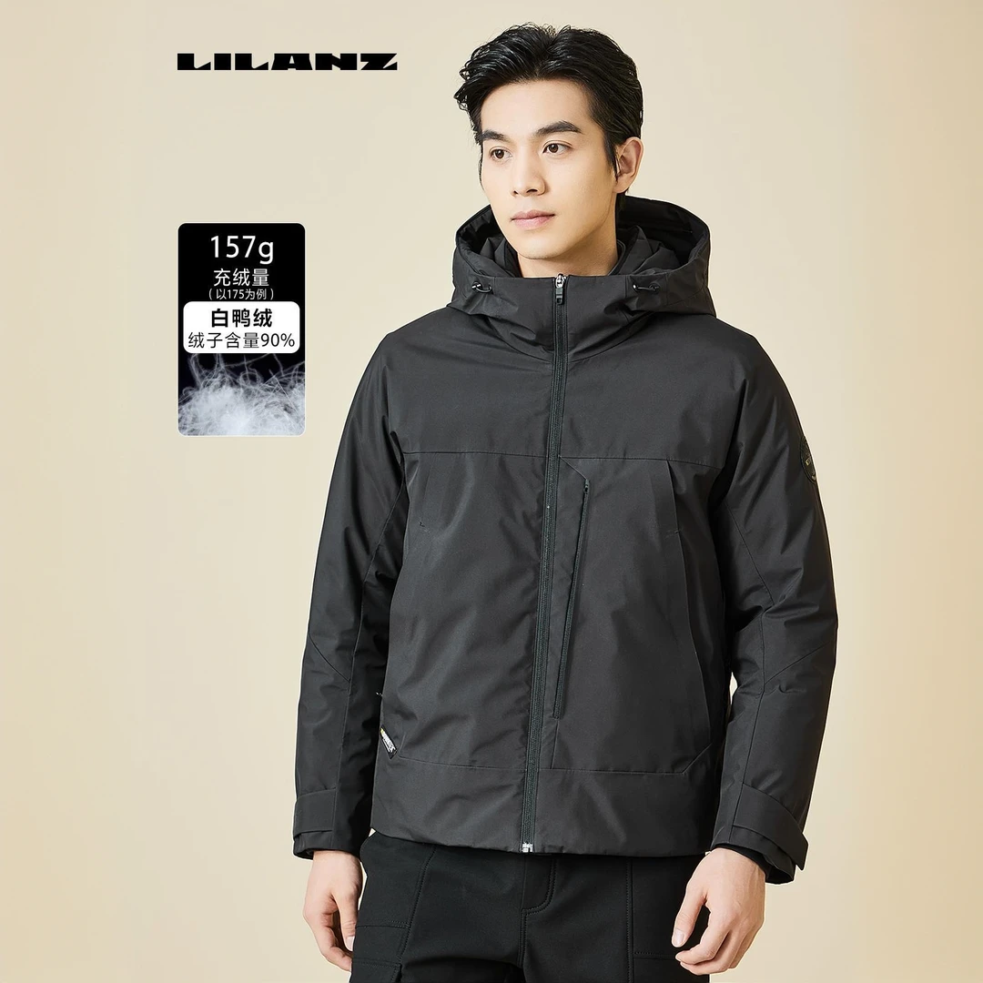 【利郎拒水羽绒】羽绒服23DRF004男士户外连帽防水加厚羽绒服男款