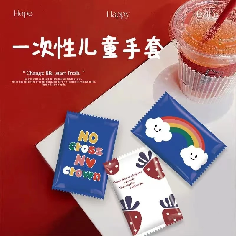 独立包装儿童一次性手套专用独包餐饮吃小龙虾善用加厚塑料
