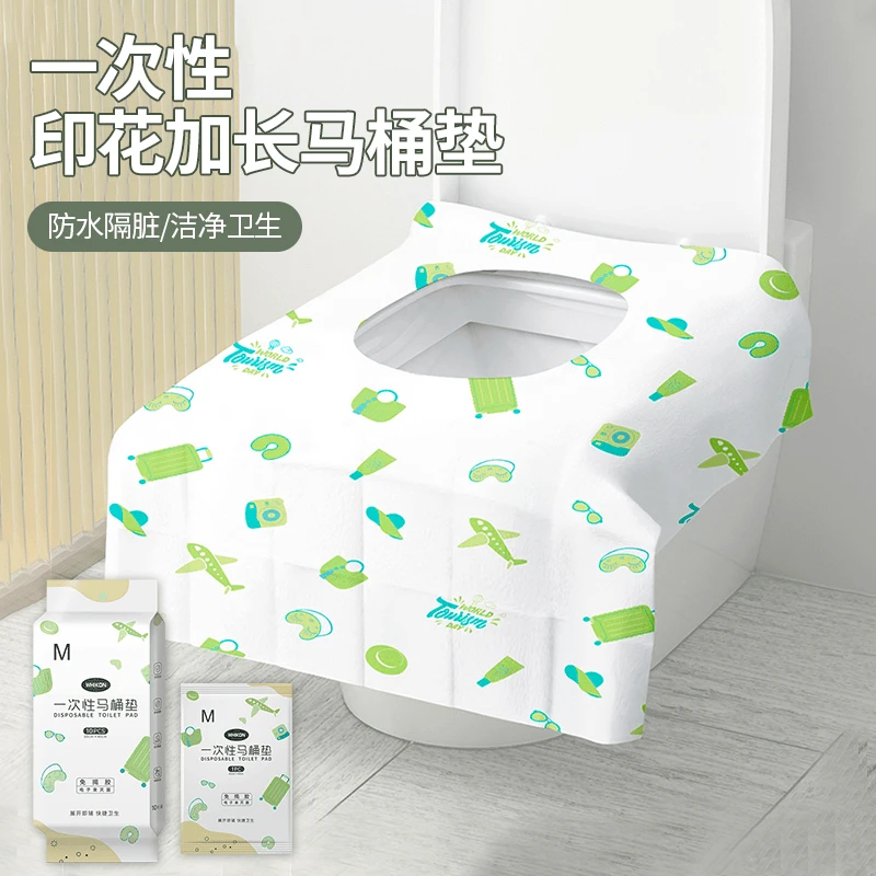 荞芬 一次性印花加长马桶垫便携旅行卫生间加长加厚隔脏马桶垫