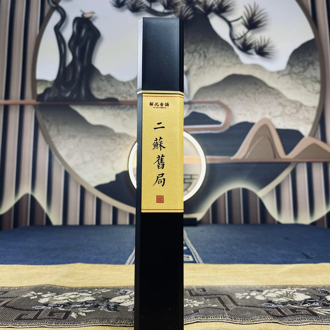 二苏旧局 雪中春信   21公分天然线香 50克装 家居室内办公天然香