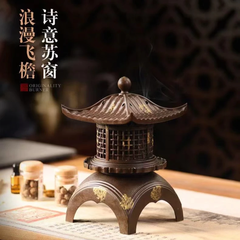 暗香宫灯隔火熏香炉   仿古香炉   香粉 香料 隔火熏香炉  盘香炉