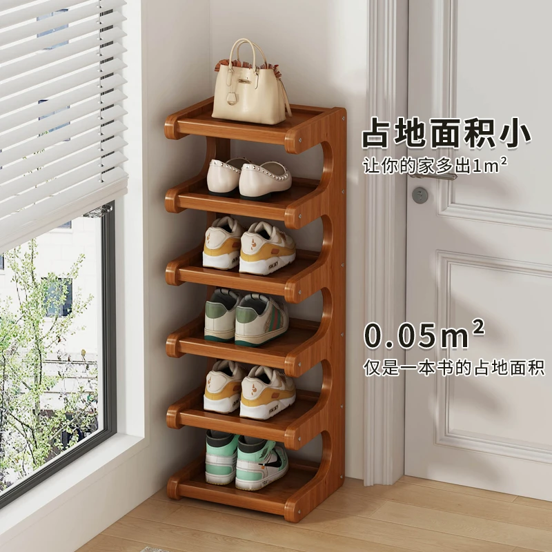 鞋架家用门口多层玄关入户小窄简易夹缝鞋柜置物收纳神器2024新款