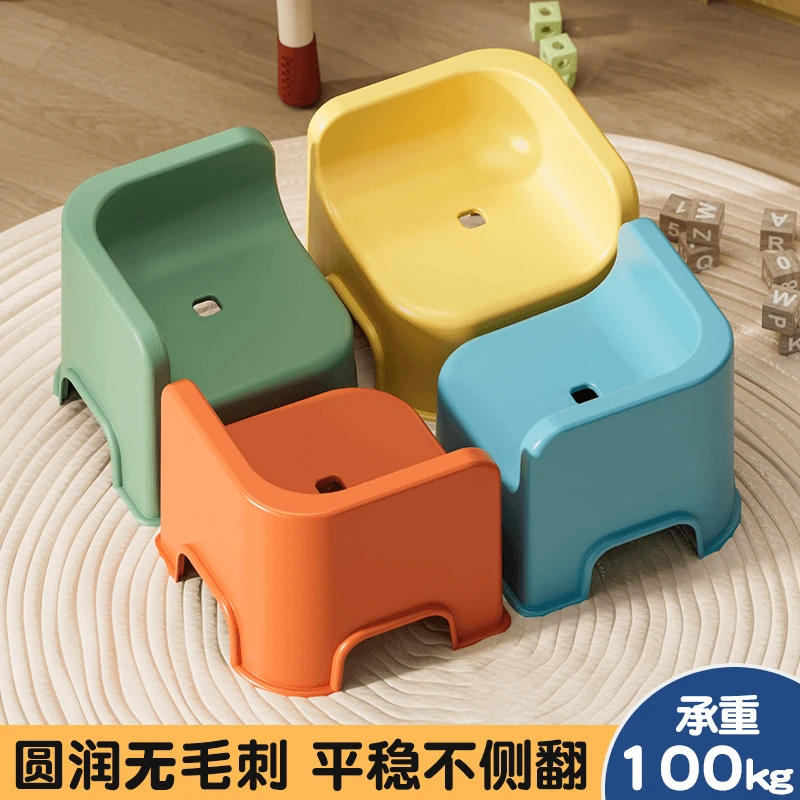 儿童凳子宝宝椅子靠背椅家用小板凳客厅换鞋凳儿童洗澡凳+防滑条