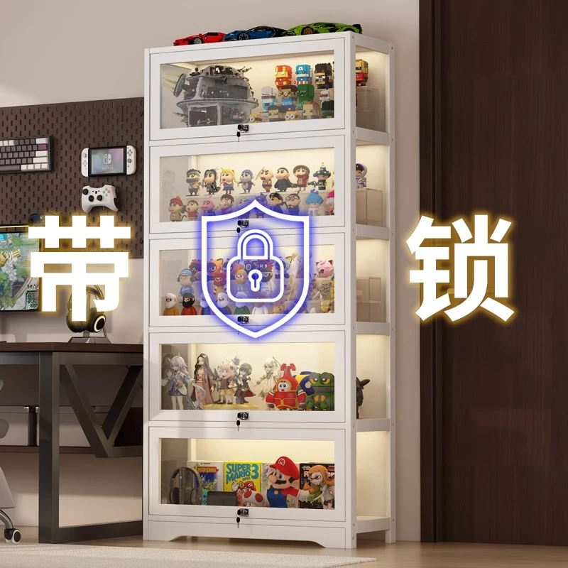 手办展示柜二次元乐高泡泡玛特盲盒收纳亚克力透明防尘带锁展示柜