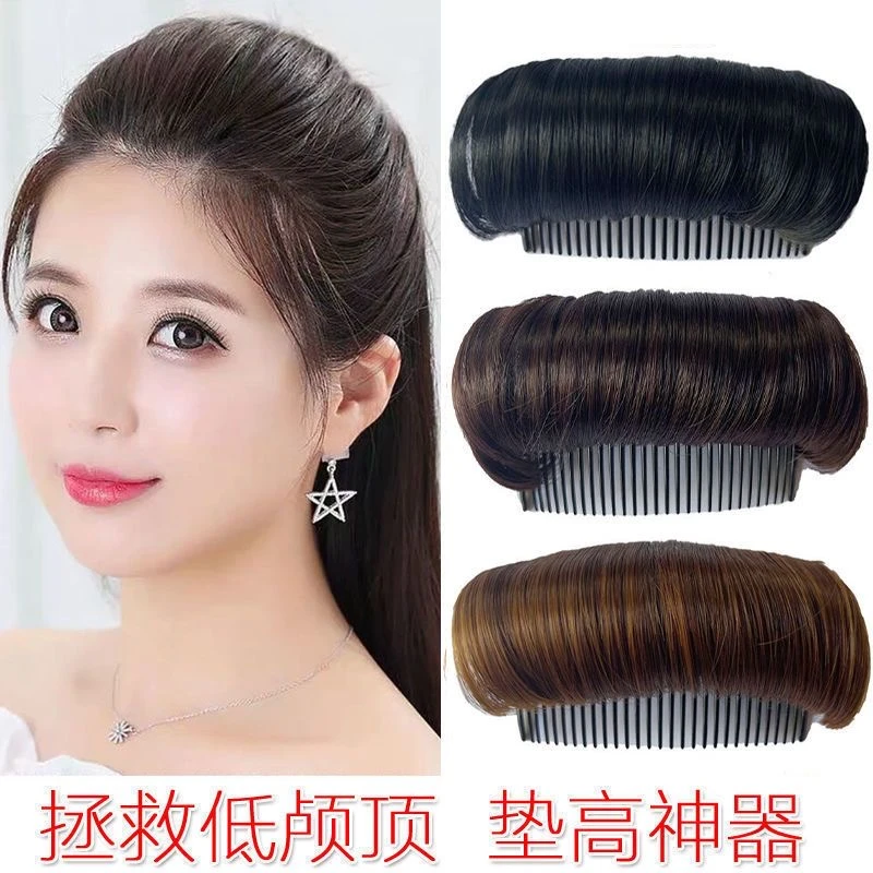 蓬松高颅顶气质女韩式垫发增高颅顶神器头顶补发扁头增发量假发梳