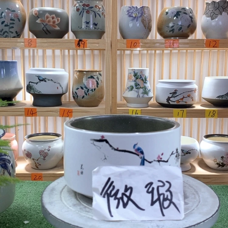 【闪购商品】陶瓷罐