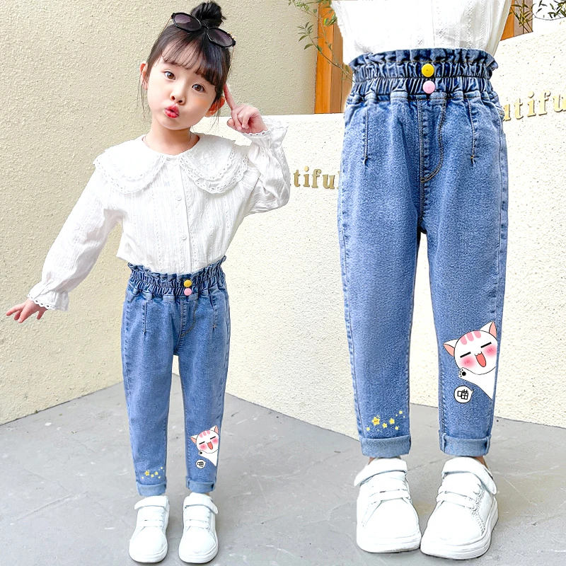 女童牛仔裤春秋装2023新款洋气高腰中小童女宝宝弹力休闲韩版裤子
