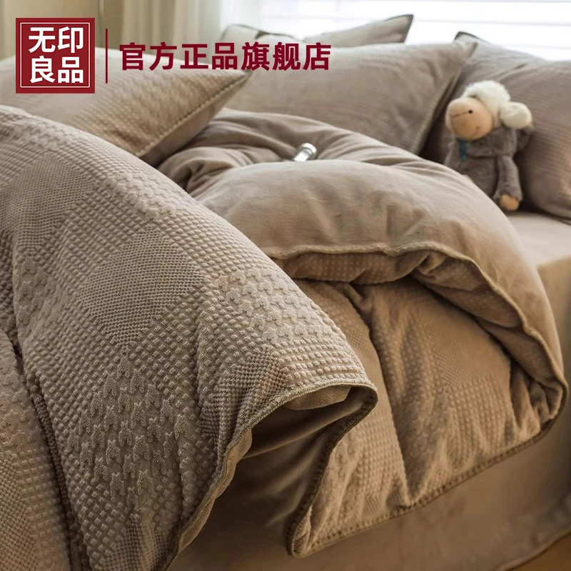 无印良品牛奶绒床上四件套2025新款冬季加绒华夫格珊瑚绒床单被套
