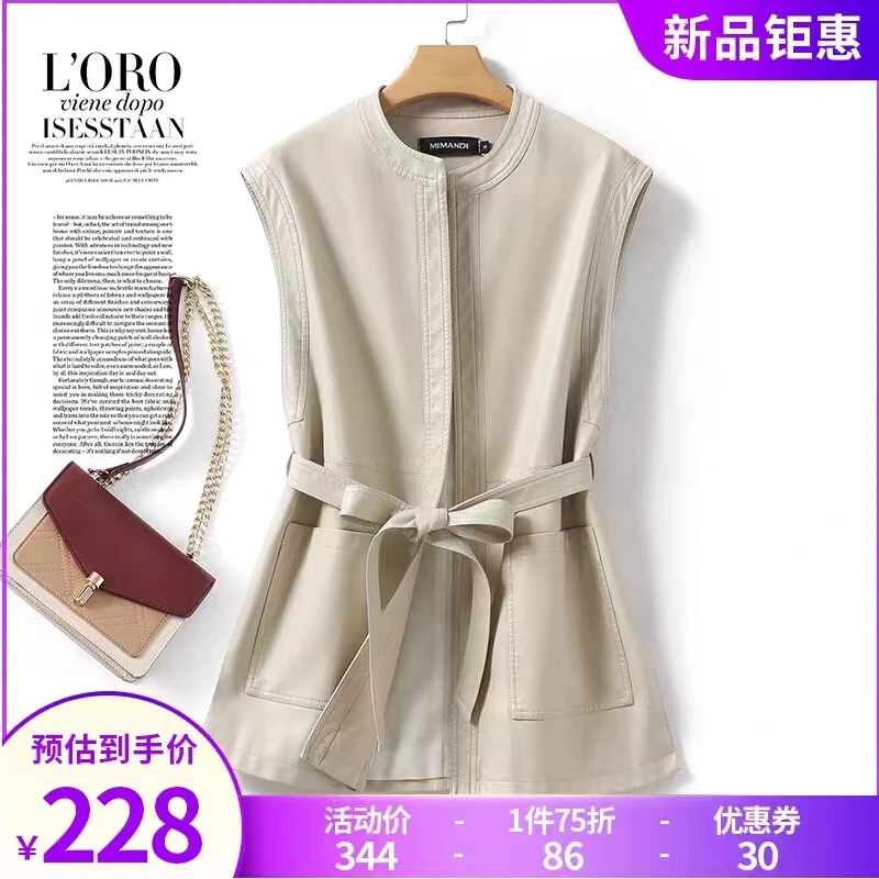 海宁真皮皮衣女中长款绵羊皮外套2024春秋新款修身机车皮夹克马夹