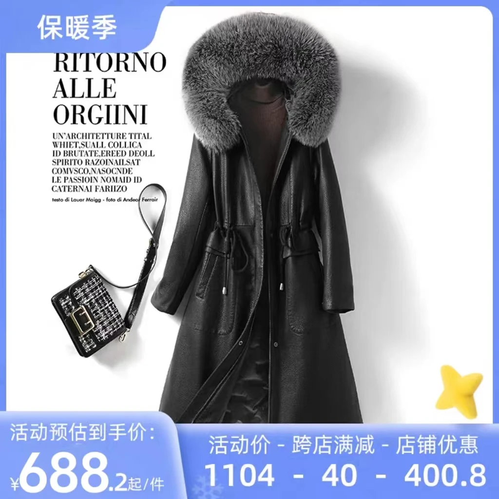 2024年冬装新款海宁皮衣真皮羽绒服女中长款连帽皮草外套狐狸毛领