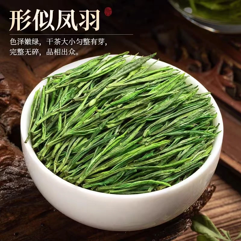 屹人【雨前一级】 2023新茶 正宗原产地安吉白茶春季送礼