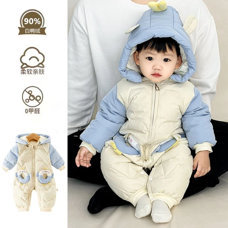 婴儿衣服连体衣冬季90白鸭绒羽绒服宝宝冬装超萌加厚保暖男外出服