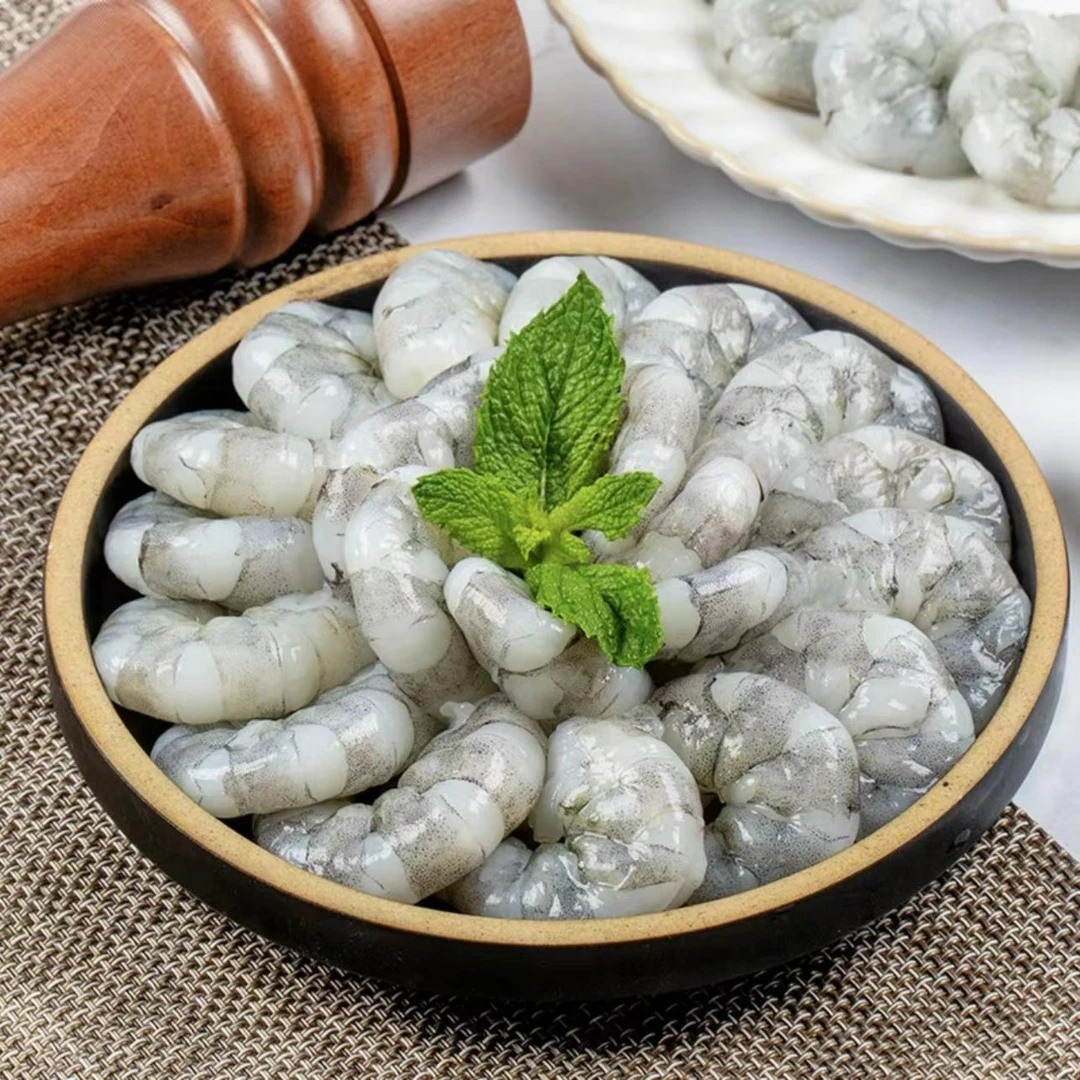 【破价双十一】鲜冻虾仁 去虾线 到手4包 一包30~35只到手四包！