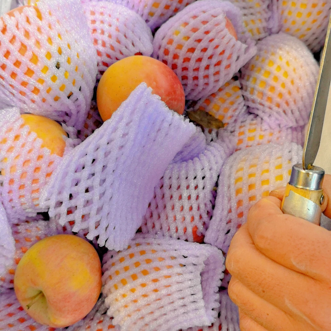 新疆阿克苏2斤（自己采收）