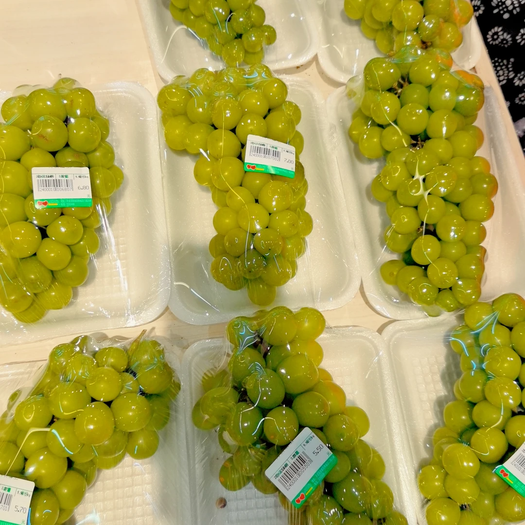 3斤自采麝香味阳光玫瑰