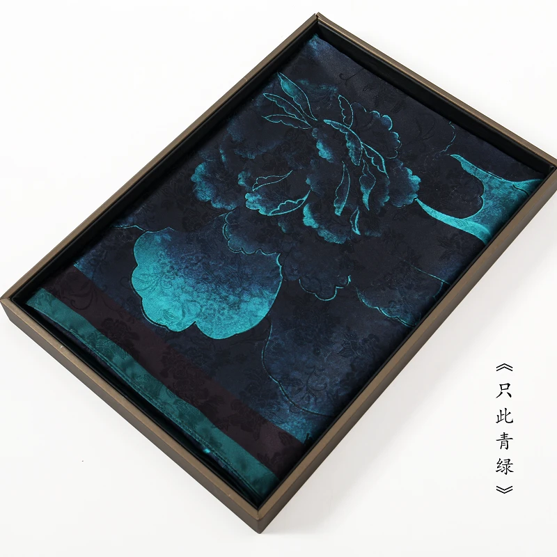 xys-36 【只此青绿】 提花 花萝 镂空 香韵纱140*140方巾