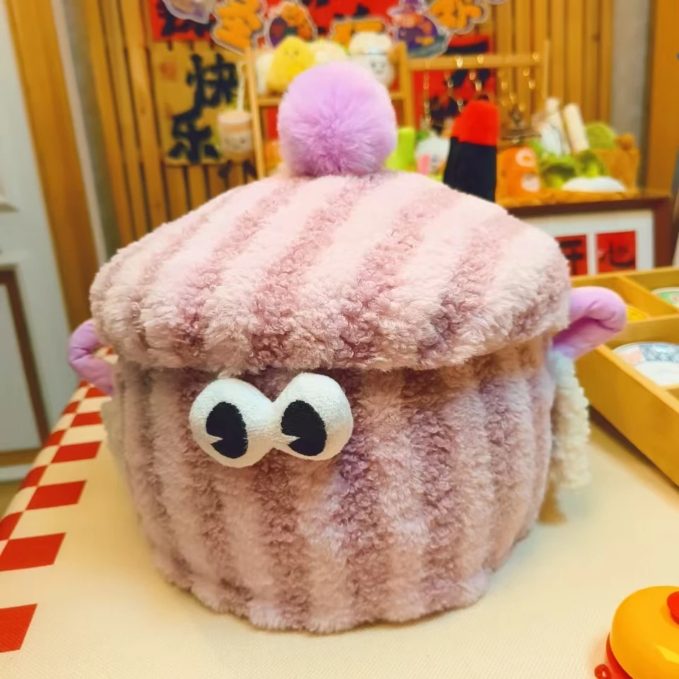 《麻鸭随心配》创意蔬菜火锅套餐随心配系列毛绒挂件背包钥匙扣礼物