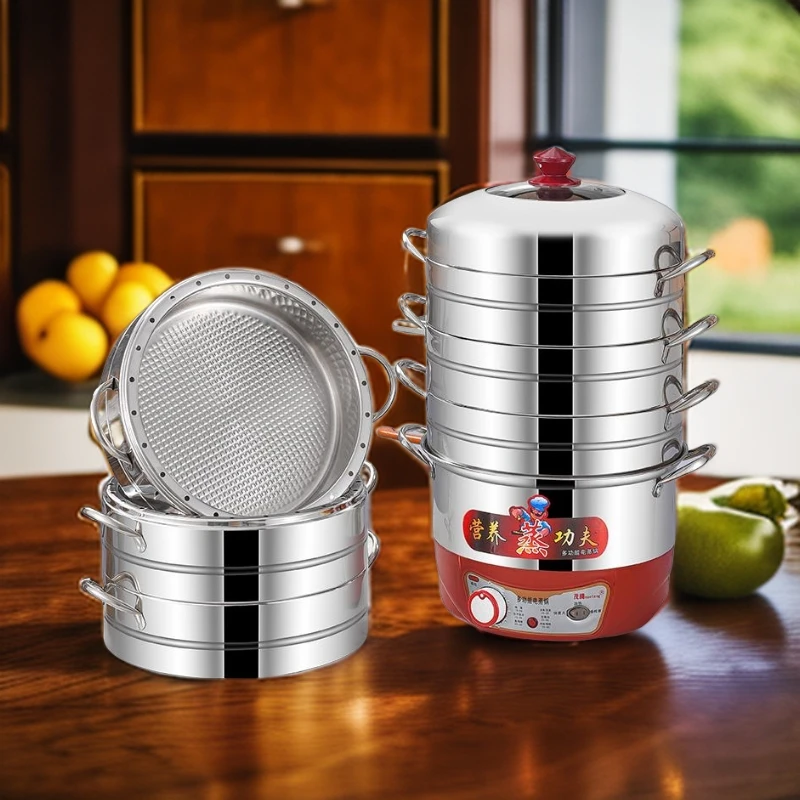 多功能电蒸锅不串味无孔多功能蒸饭家用多层大容量定时蒸菜电蒸笼