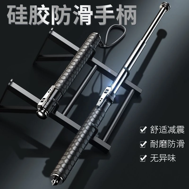 一键自动伸缩弹簧棍三节甩棍自卫合法车载防身武器女用甩辊棒弹力