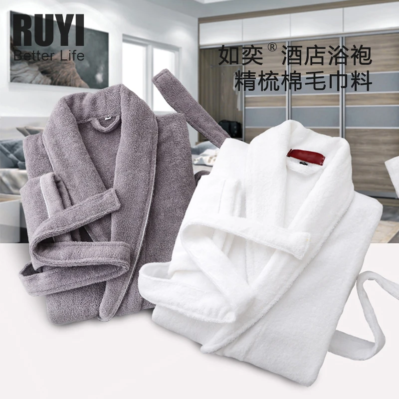 五星酒店浴袍男女长款情侣睡袍春秋冬四季通用纯棉吸水毛巾料浴衣