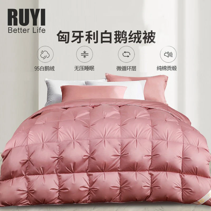 高端羽绒被高档95白鹅绒全棉冬被单双人五星酒店秋冬被子被芯