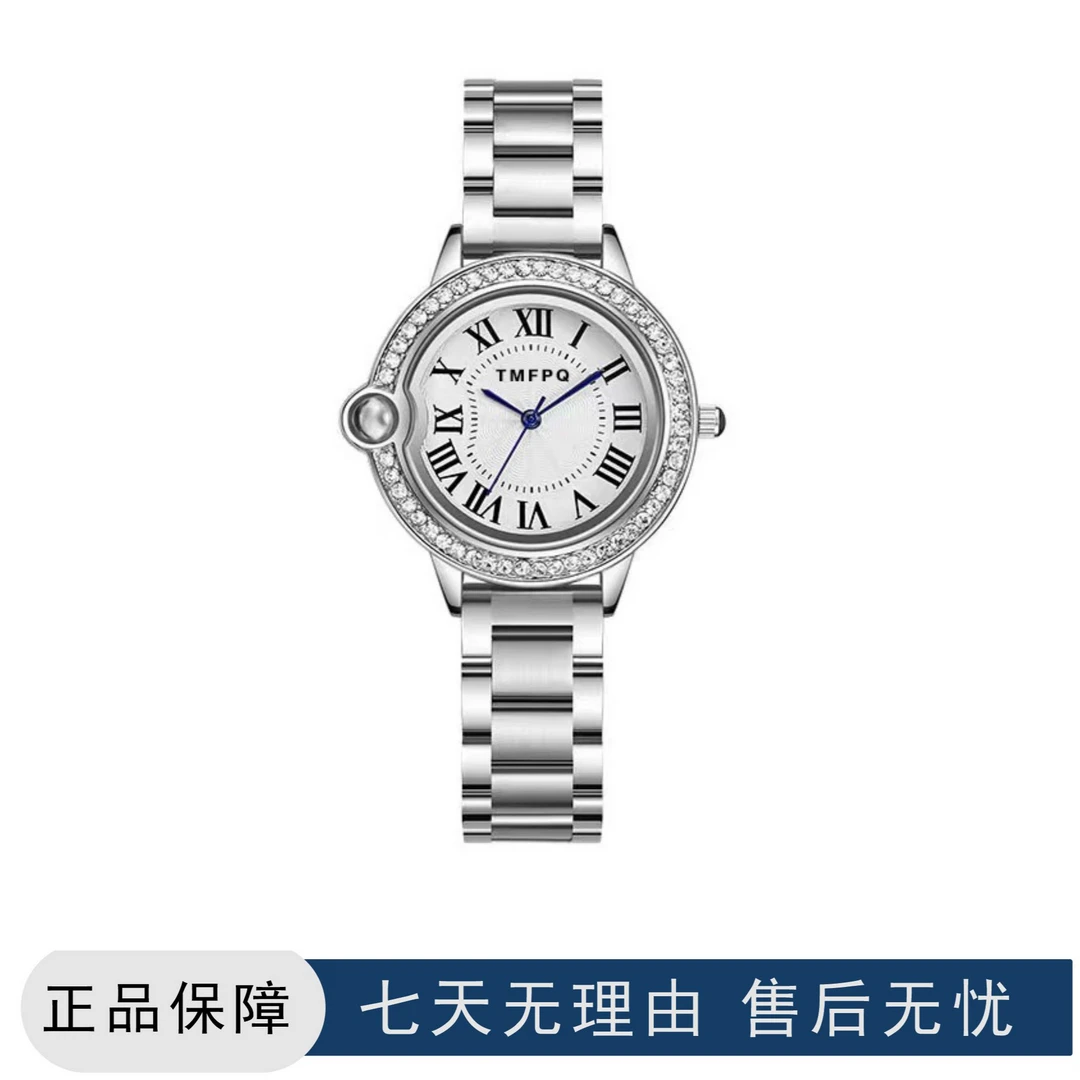 女款蓝气球轻奢防水经典时尚女士腕表简约