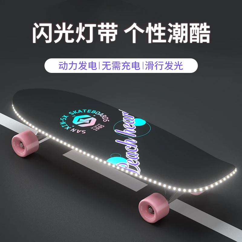 灯带动力发电 专业陆地冲浪滑板S5弹簧桥同YOW免蹬地刷街青少年
