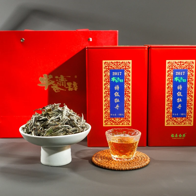 2017年特级牡丹福鼎白茶毫香蜜韵高山牡丹礼盒送礼送长辈100gX2罐